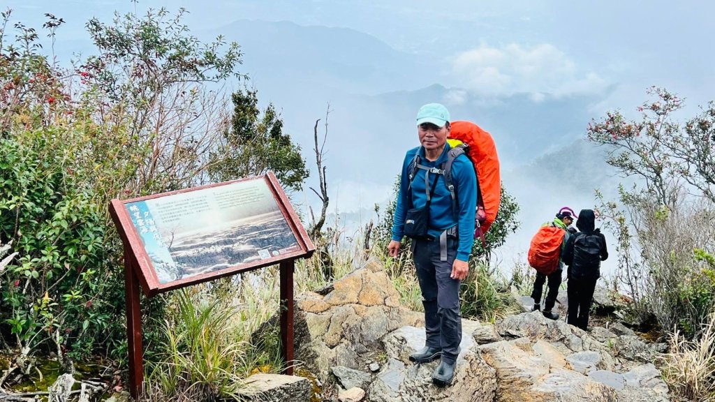 1/5~7雲海故鄉~南嶽北大武山_2687866