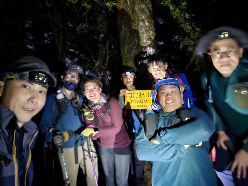 20241130 五峰天際線(逆)_2663552