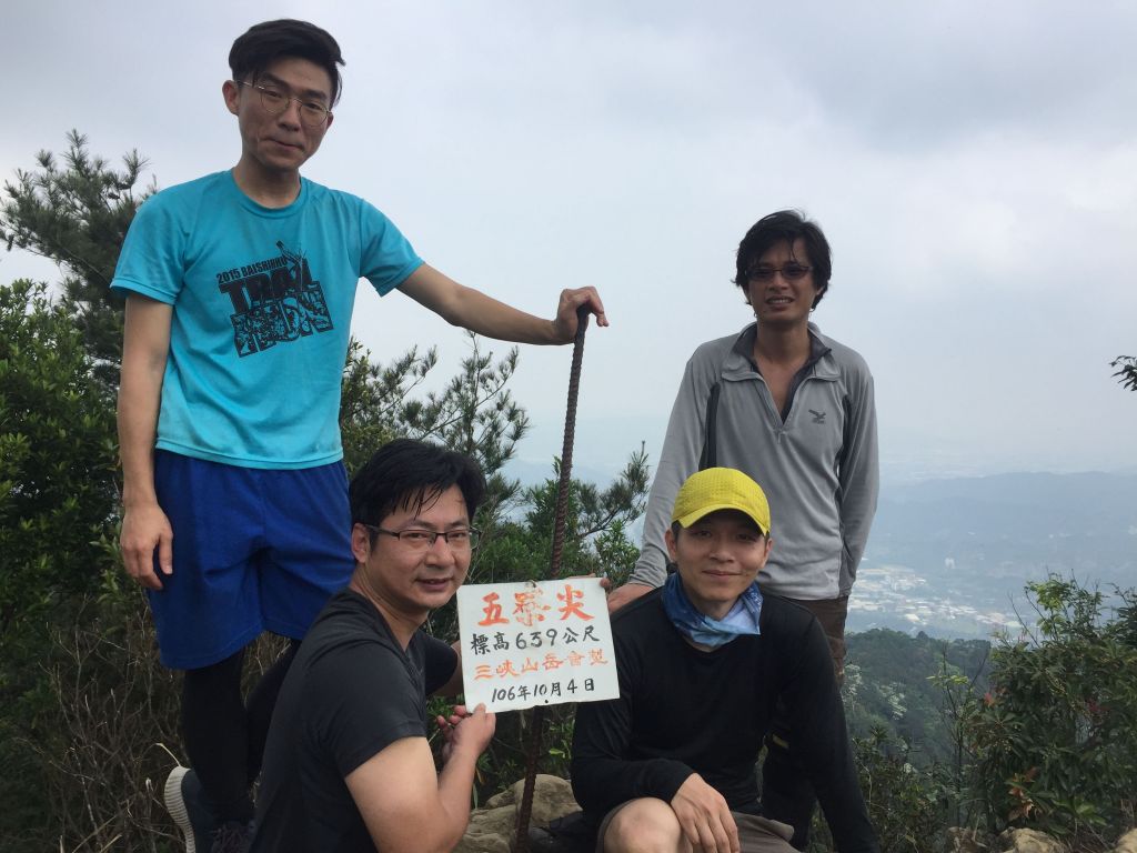 20180501_五寮尖登山步道_322863