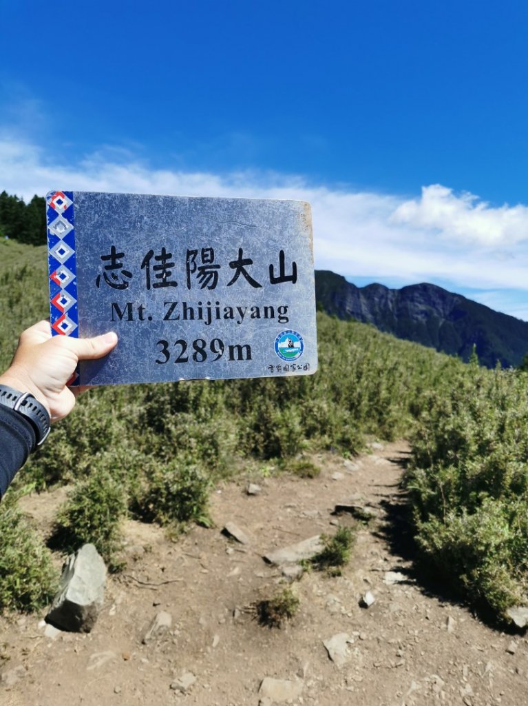 志佳陽大山_1158372