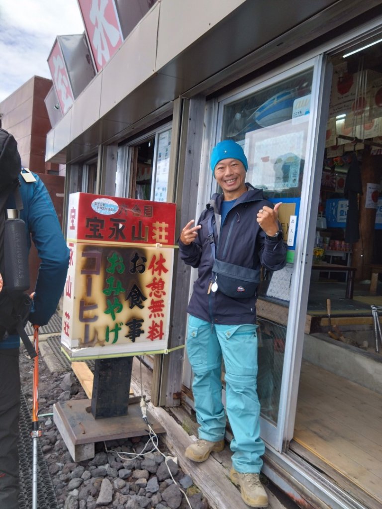 富士山御殿場線~海拔0至3776_2559139