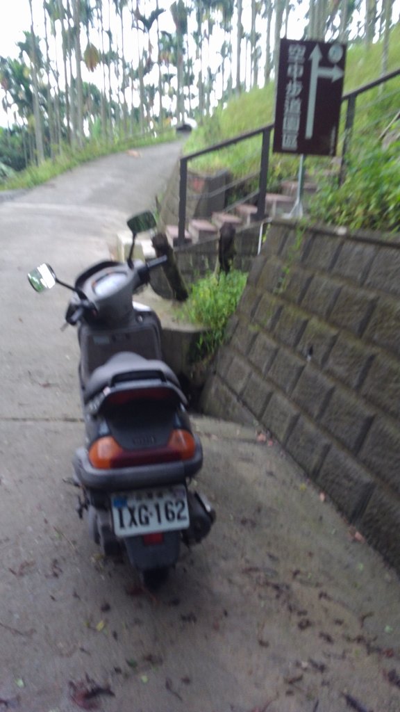 中寮龍鳳瀑布_1210126