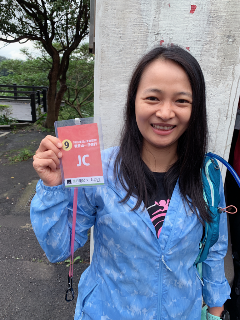 健行筆記X樂福里X EiDER 戀愛巴士_552057