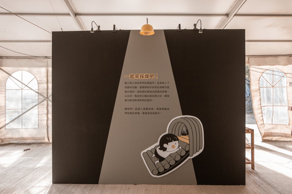 菅芒浪白｜五分山_2356537