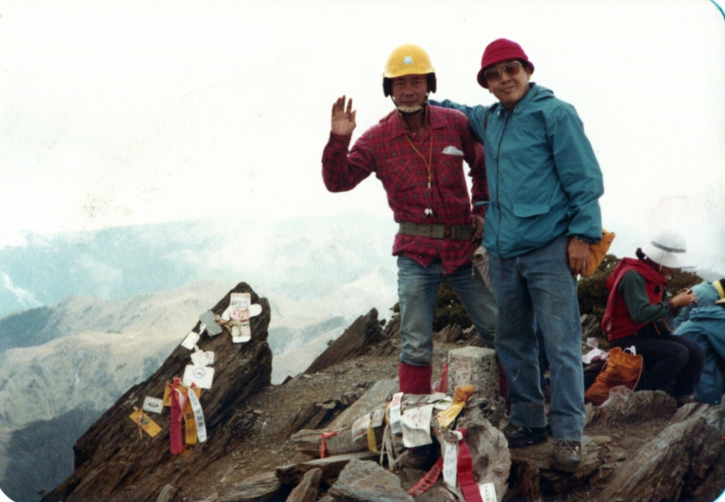 1981年，八通關走玉山_7502