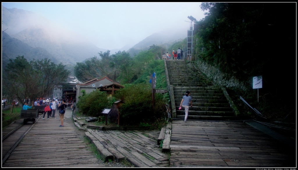 黃金三稜O行：無耳茶壺山、半平山、燦光寮_251279