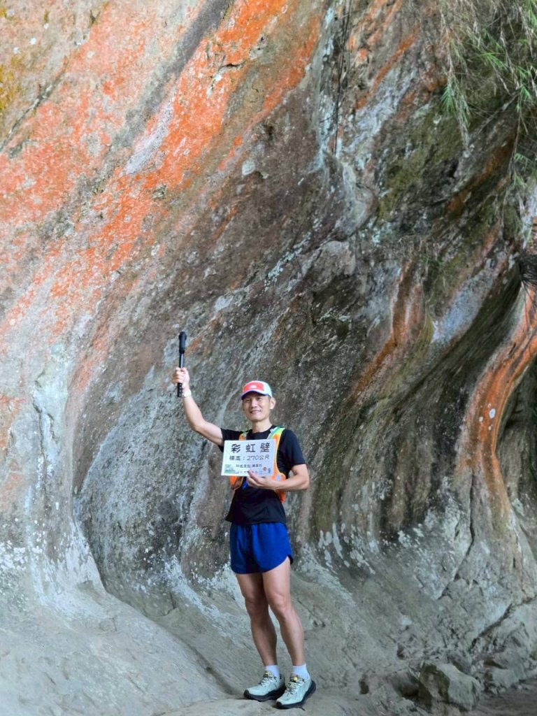 20250913_三峽鳶山爬山趣_2882755