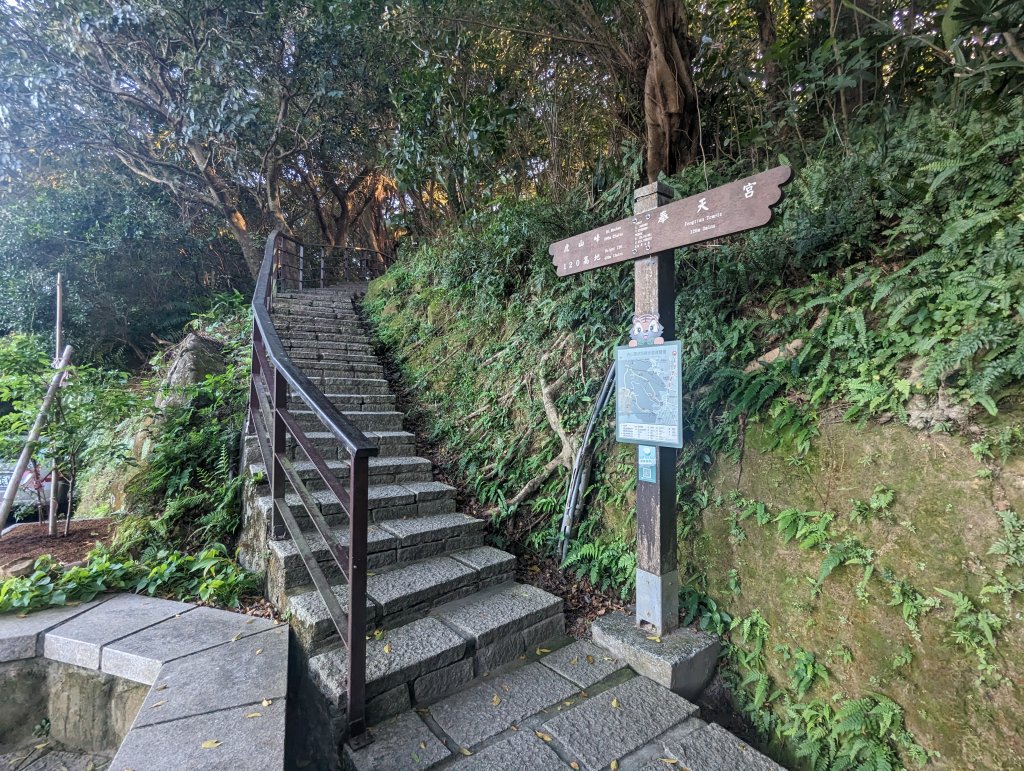 九五峰、南港山＆四獸山O型10連峰_2036271