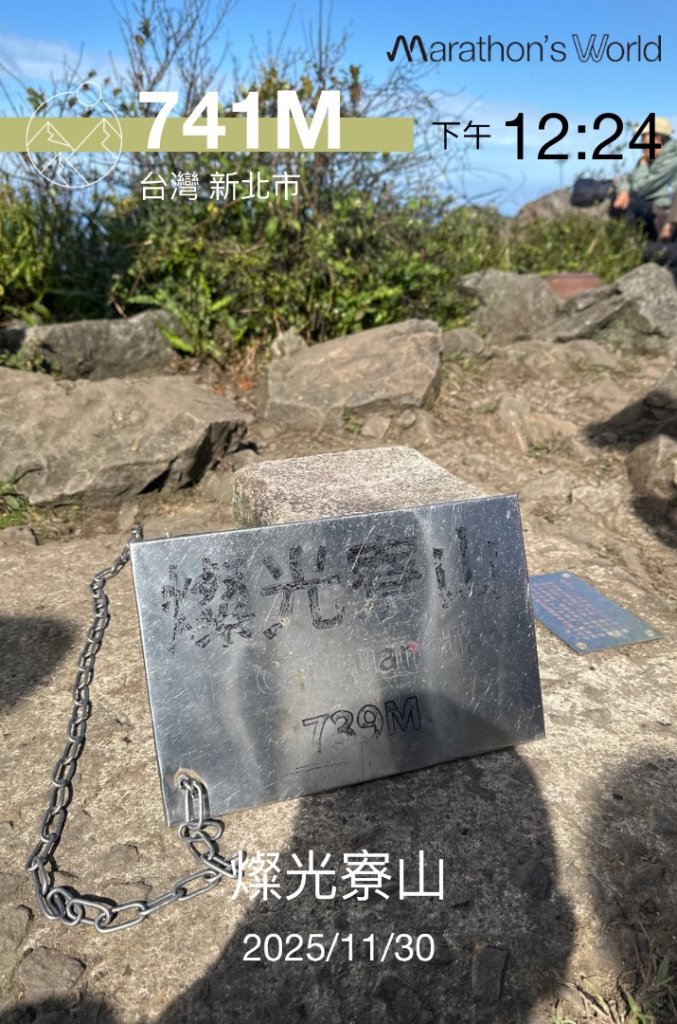 黃金三稜賞芒花_2950895