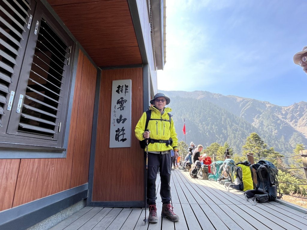 2023_0410_玉山主峰_2106562