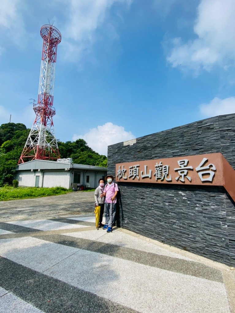 1100919白河枕頭山步道_1465730