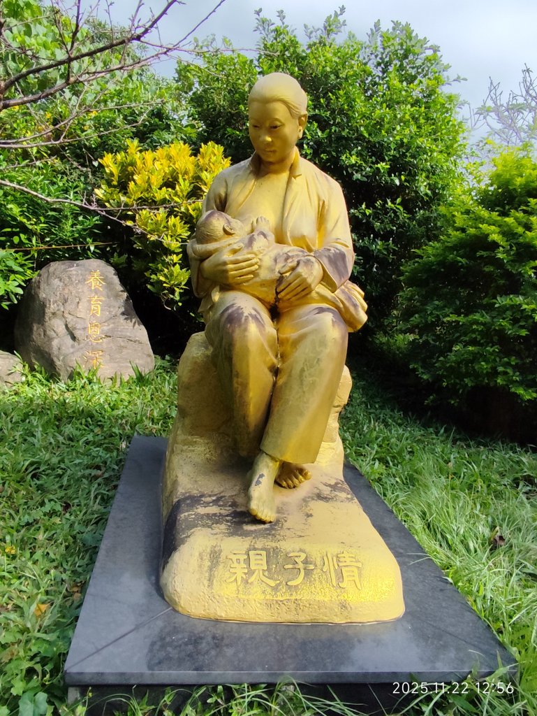 內湖碧山巖、白石湖吊橋_2942801