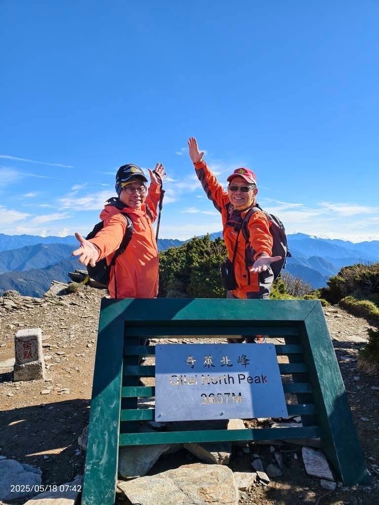 啟動高山渡假模式  奇萊主北三日遊_2795525