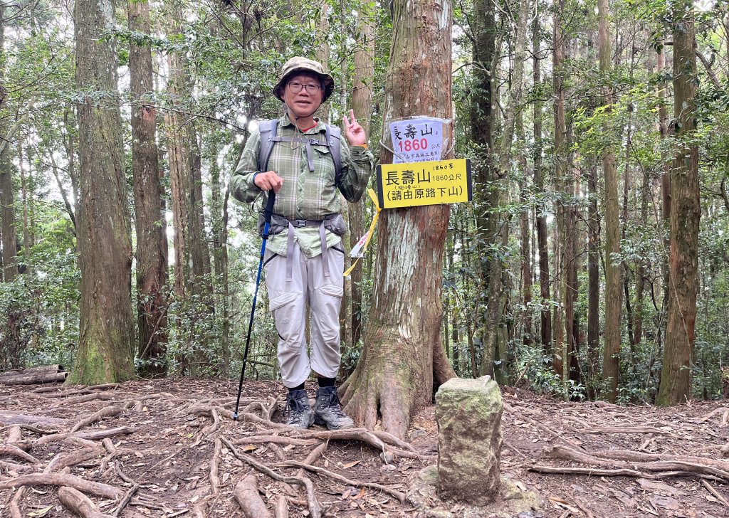 [山頂鳥40周年會員大縱走-06/15] 2024_0707 長壽山(肥崠山)山徑封面圖