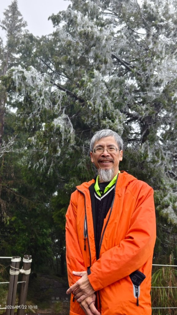 #太平山 #望洋山 #霧淞 1/22_2986085