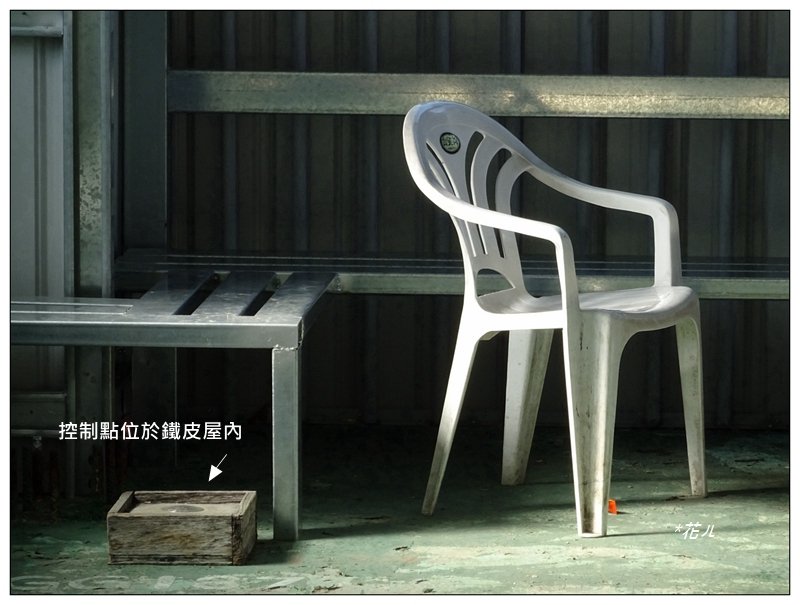 大坑風動石步道_1275471