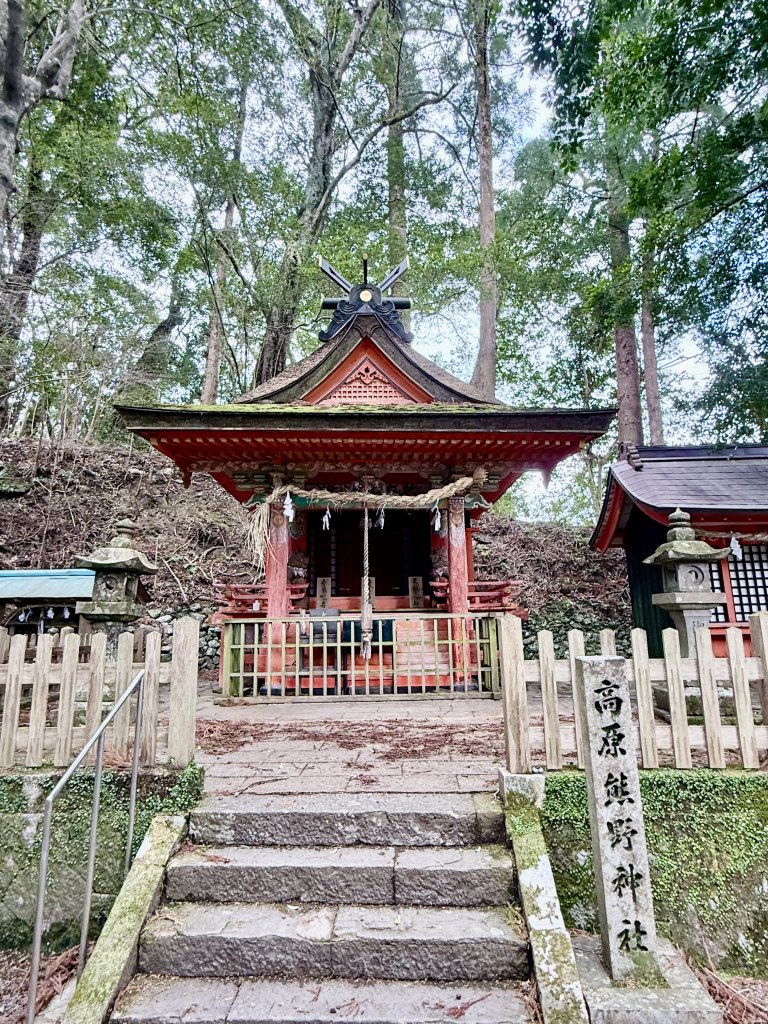 熊野古道中邊路D2 清姬--近露王子 2025.3.17_2745443