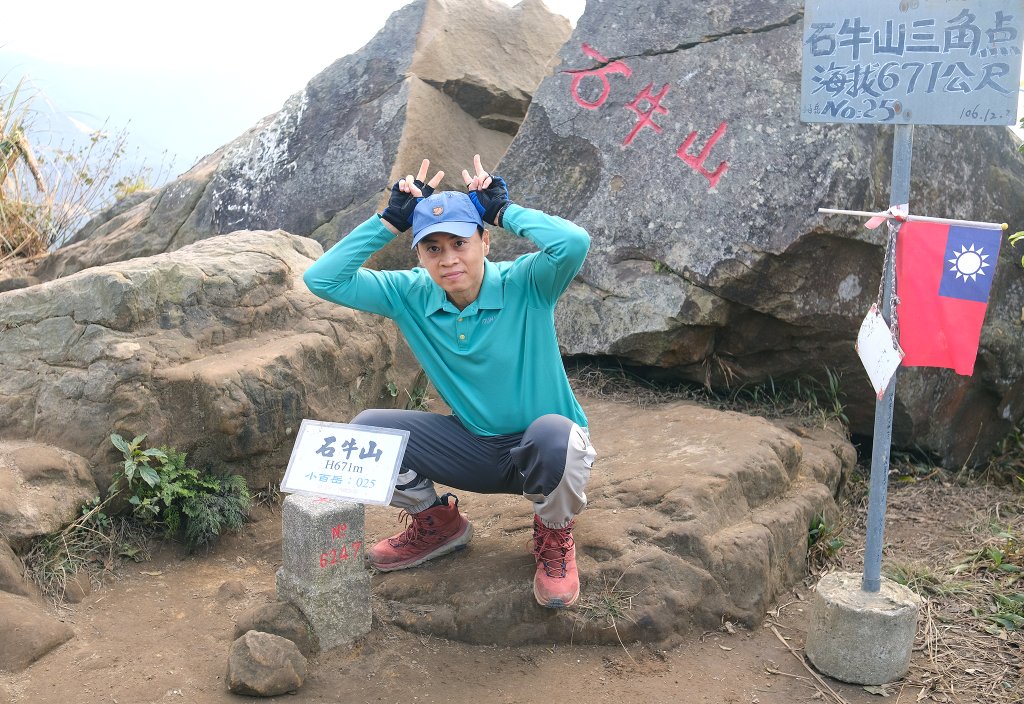 雙石縱走_2771114