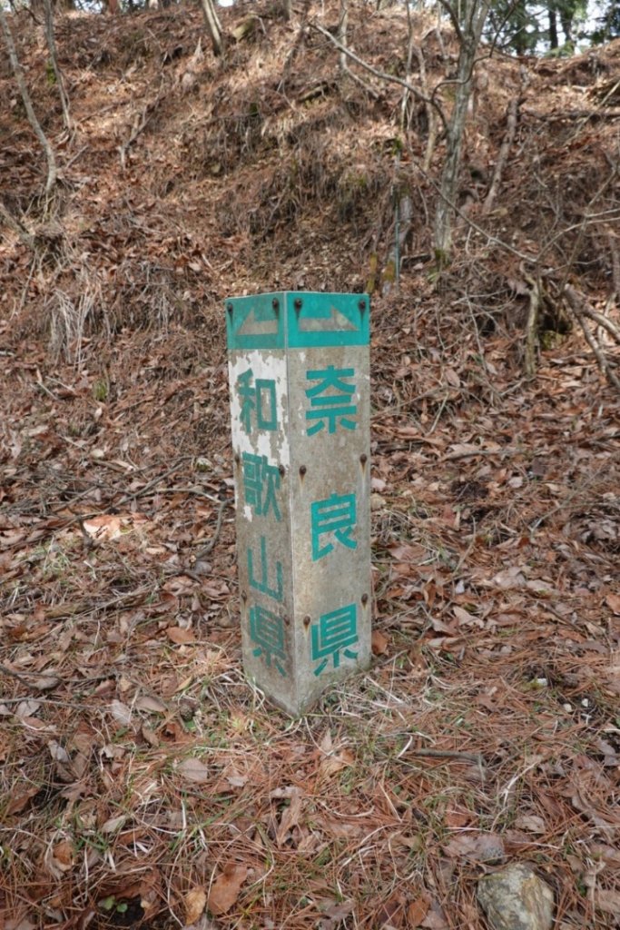 熊野古道小邊路.熊野三山_2485425