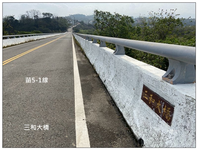 火炎山、龍峎頂步道 O型路線_2783796