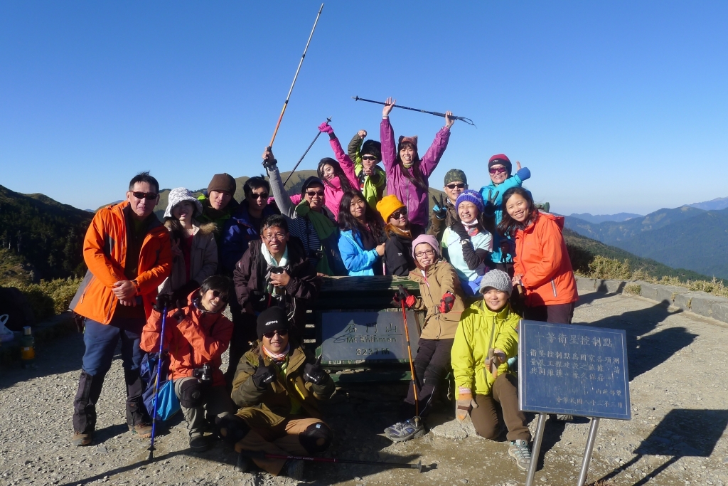 石門山 105.12.18(日)封面圖