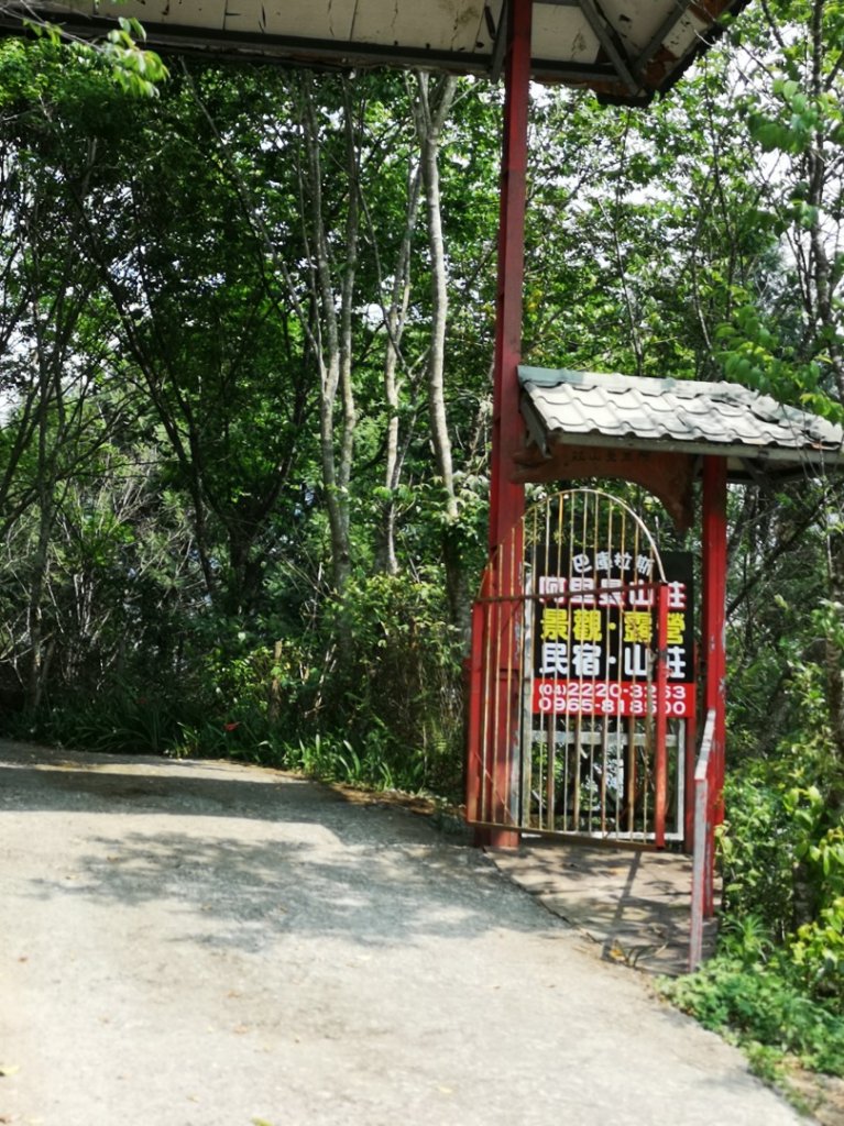 巴庫拉斯，七彩湖_1339150