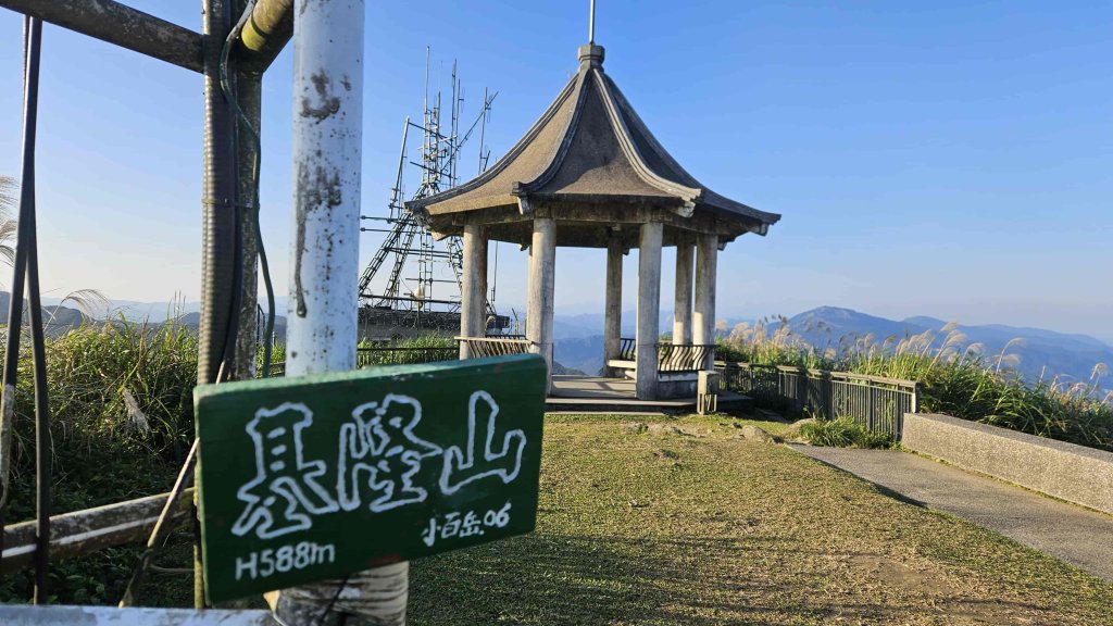 20260115基隆山主東峰_2982652