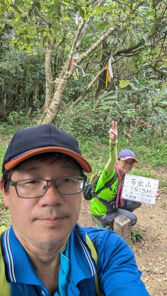 113.06.22坪溪古道-石坑山之旅_2533799