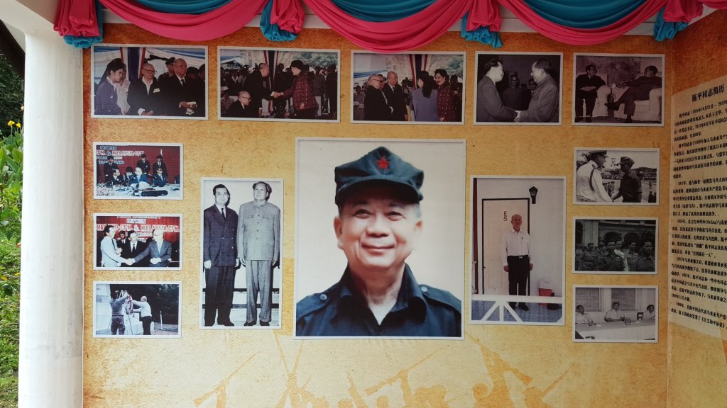 勿洞馬共和平村_2488489