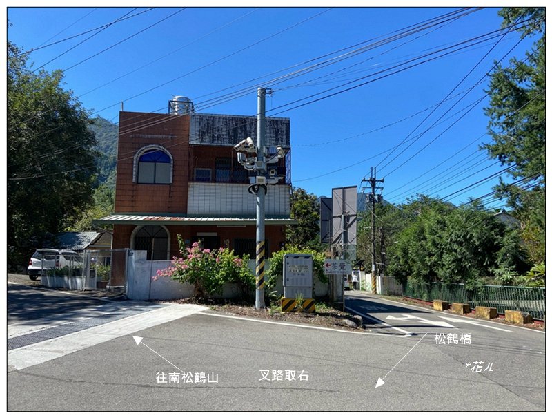 南松鶴山～八仙山 (台中 和平)_2926060