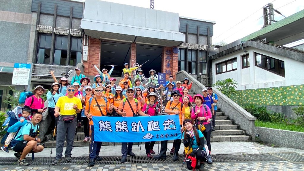 🌈貂山古道-黃金地質公園-黃金神社🌈封面圖