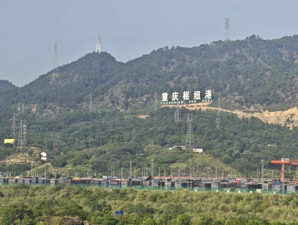 [鄧州之行-06完] 2026_0720 成都-深圳-桃園封面圖
