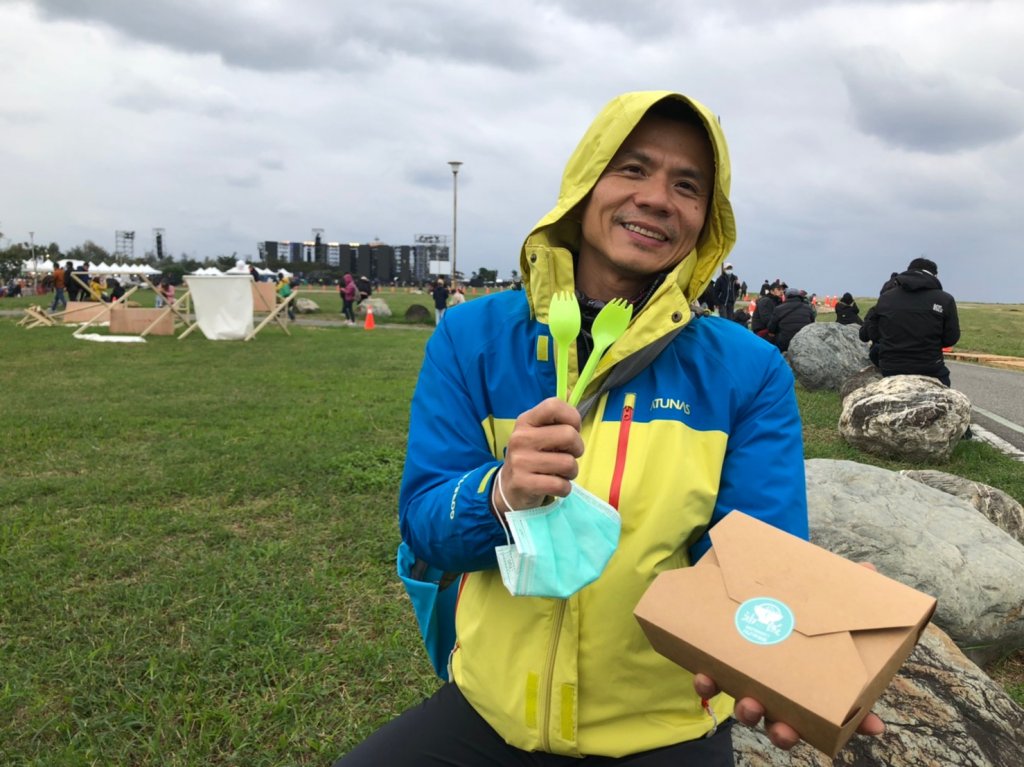 紅葉野溪溫泉.關山紅石步道【緩緩 用美好_1236358