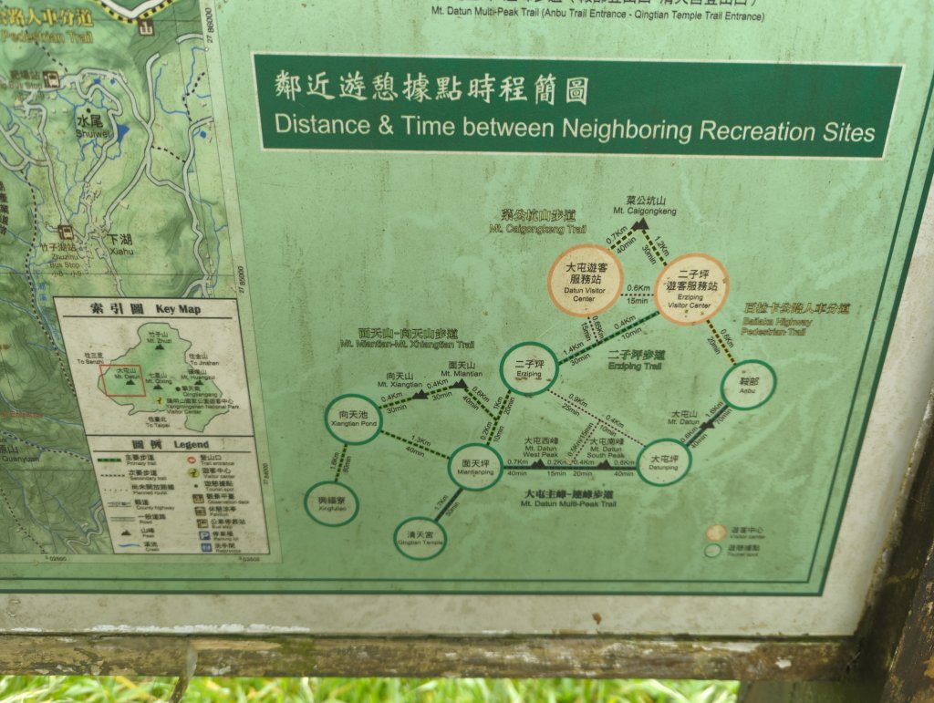 2025.05.17－大屯山步道下清天宮_2790038