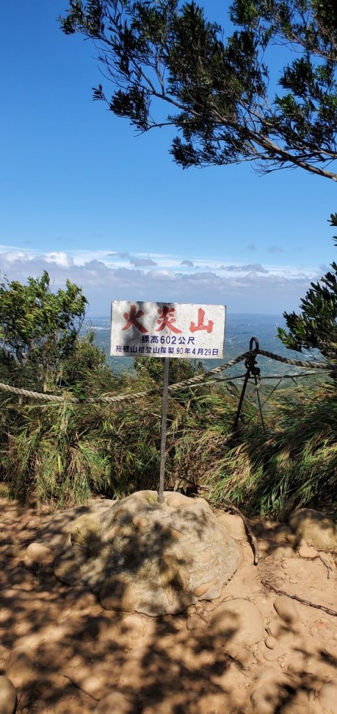 2021-10/17-苗栗三義-火炎山_1492468