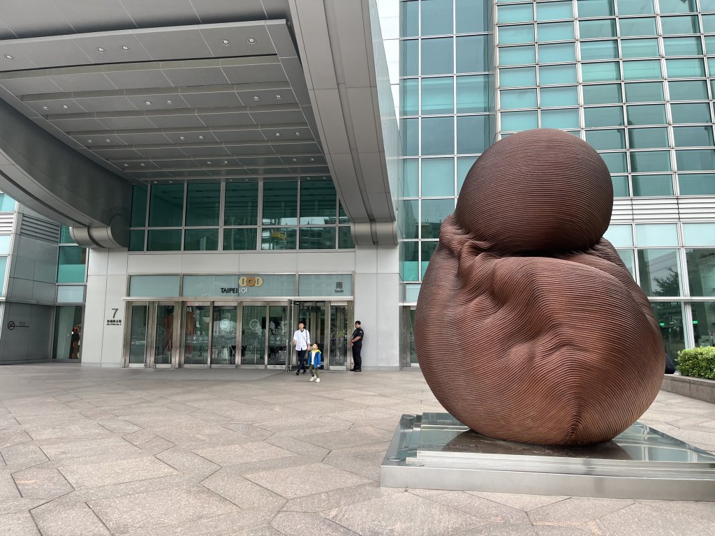 [全臺走路趣尋寶-20/71] 2023_1029 台北信義商圈步道_2341427