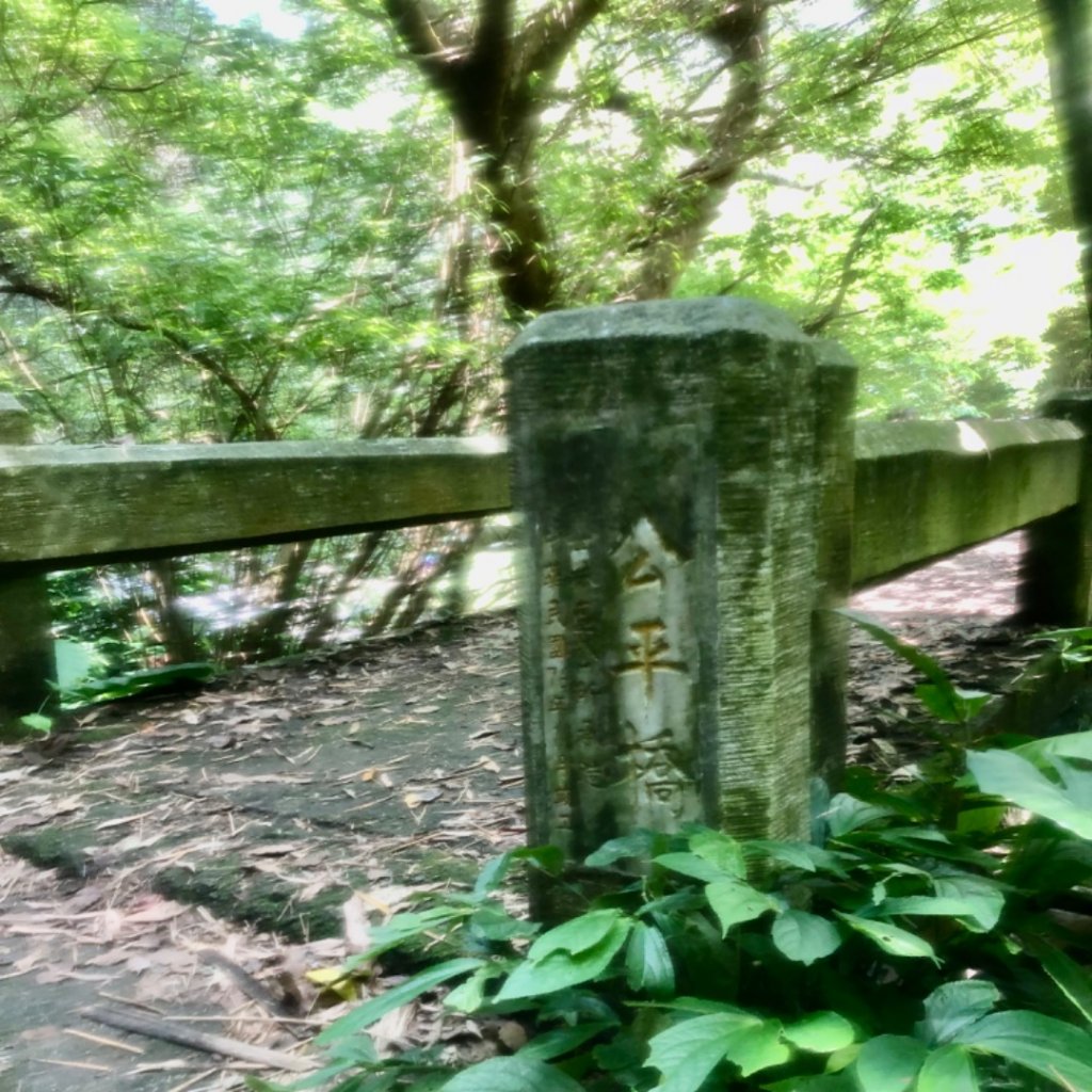 32.狗殷勤古道(尾崙水圳步道)，探訪古人引水_1759142