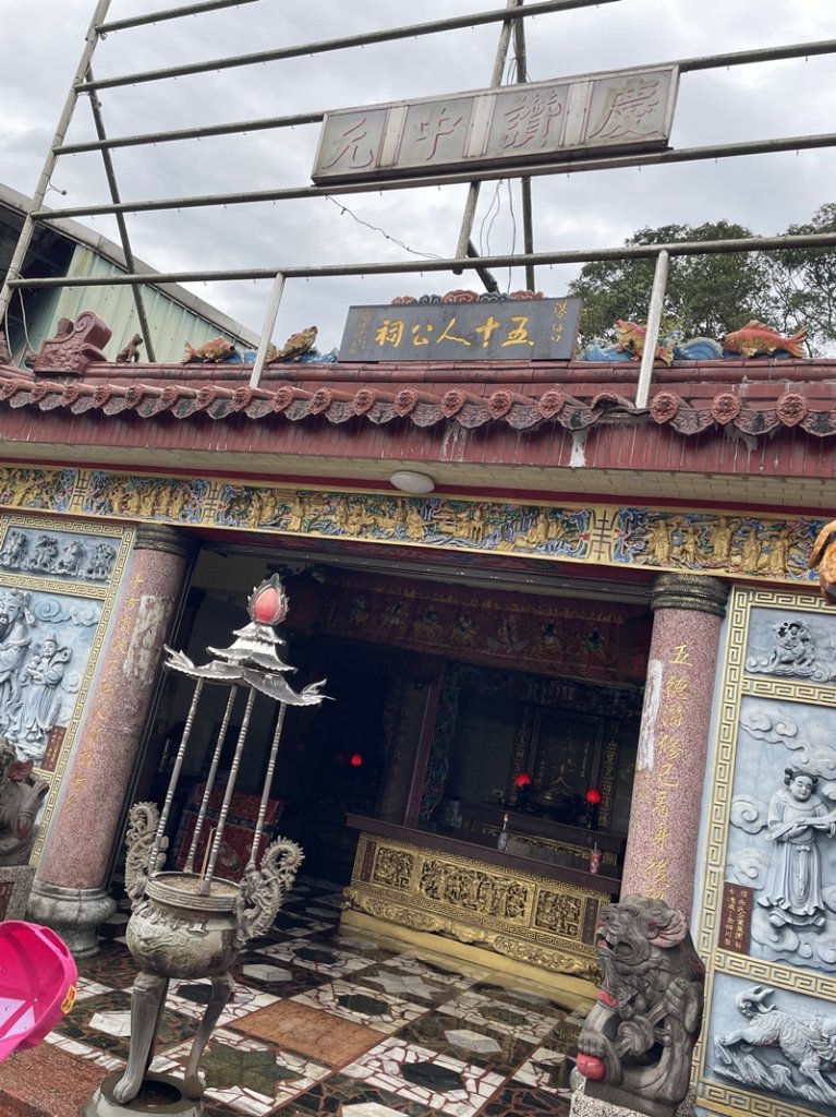 七堵到三坑_2695233