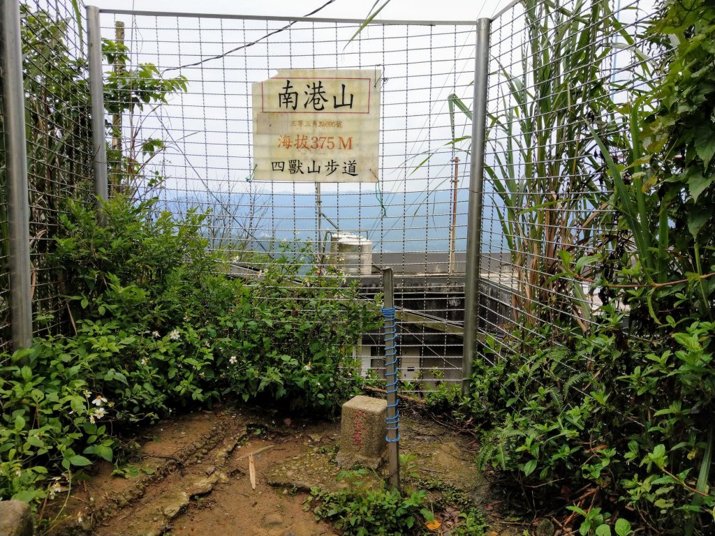 小百岳寶石任務003--南港山(#13)_915582