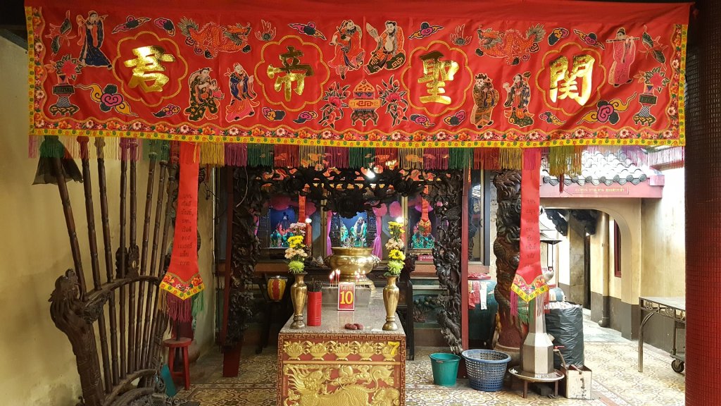 勿洞經也拉府到北大年靈慈聖宮（林姑娘廟）（祭祀台灣海盜林道乾妹妹）_2488688