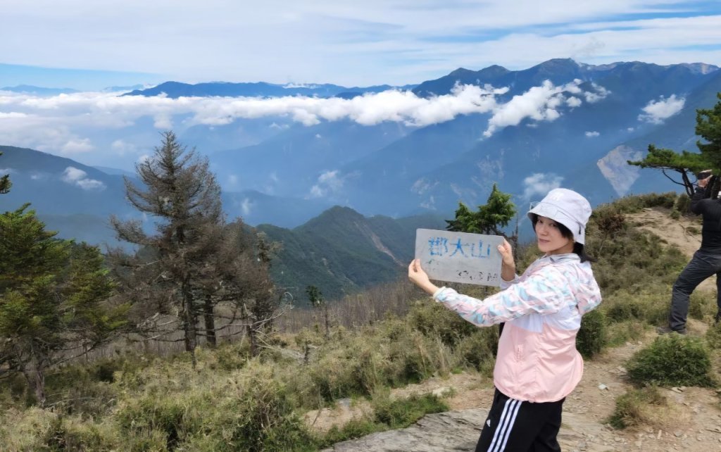 【百岳】郡大山，郡大山北峰，望鄉山_2741916