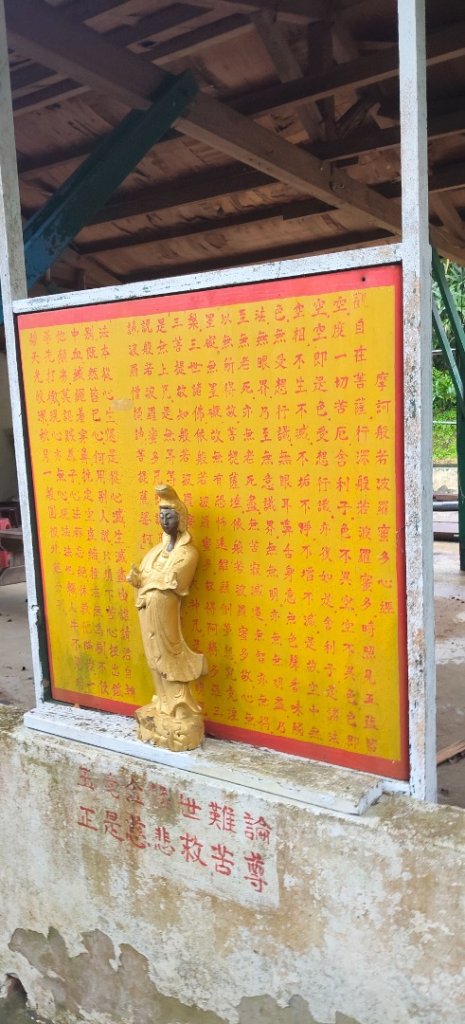 獅球嶺&劉銘傳隧道_3010119