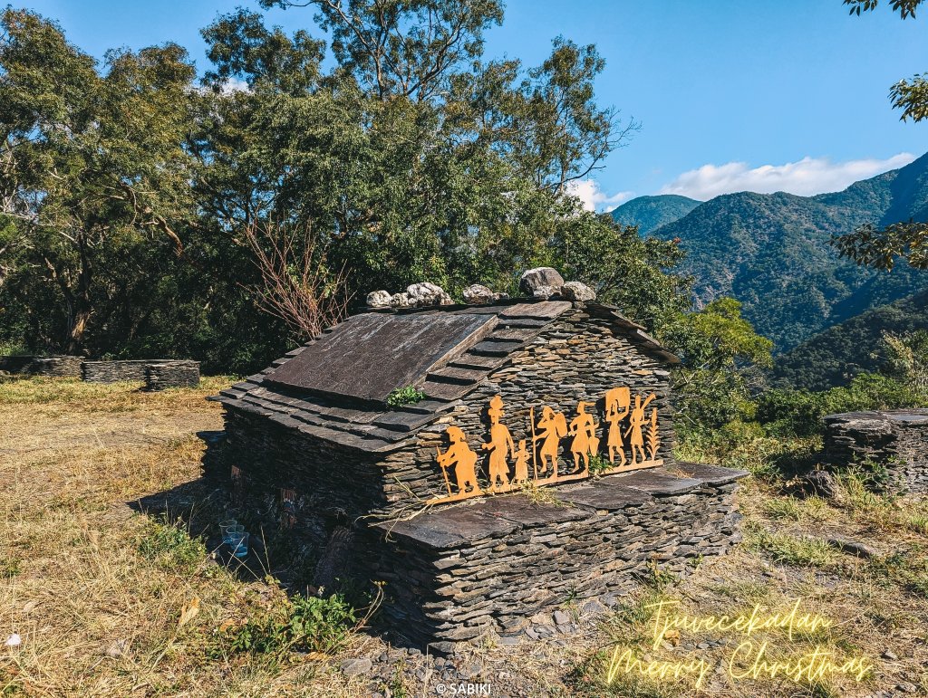 【排灣，Tjuvecekadan】埋藏在綠色叢林中的寶藏- 老七佳_2401197