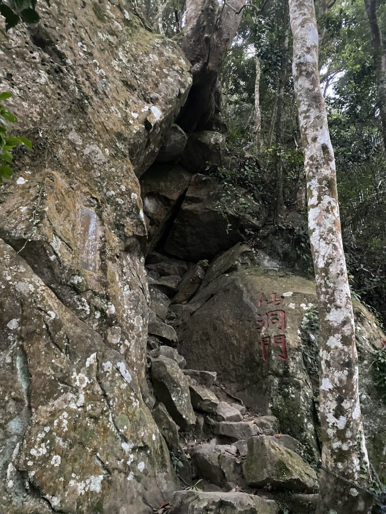 坐公車接駁的神仙縱走_2707355