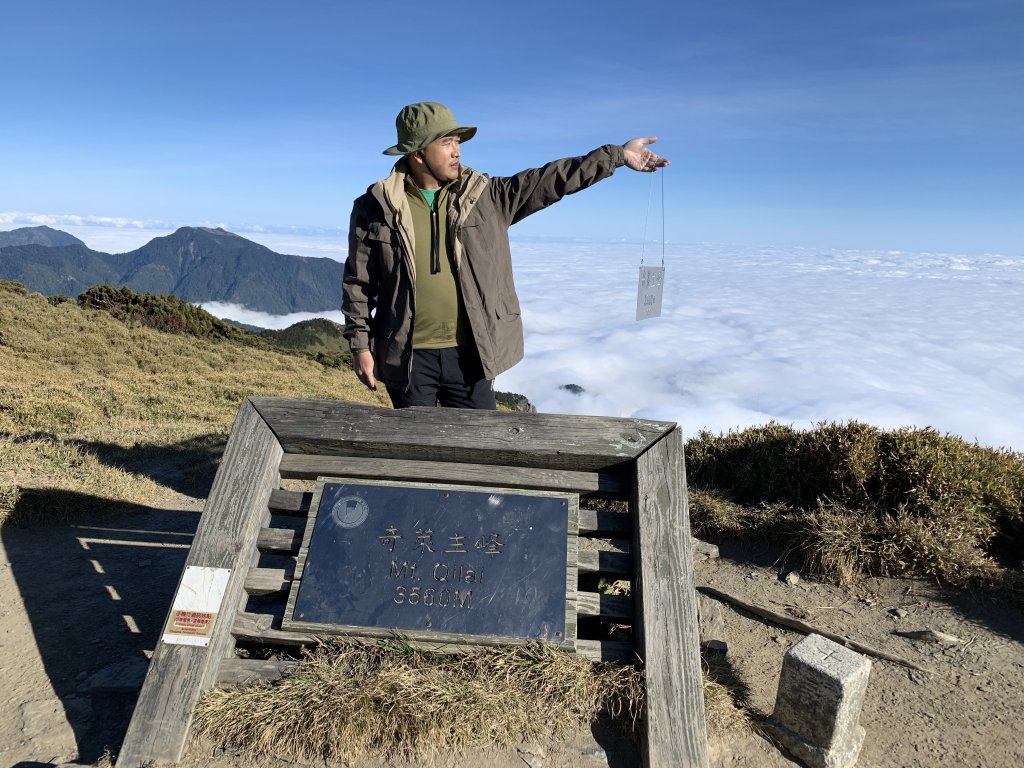 【百岳】奇萊主峰_2072262