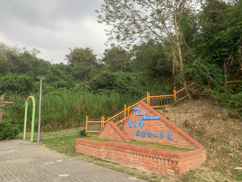 阿罩霧山、中心瓏步道_2768955