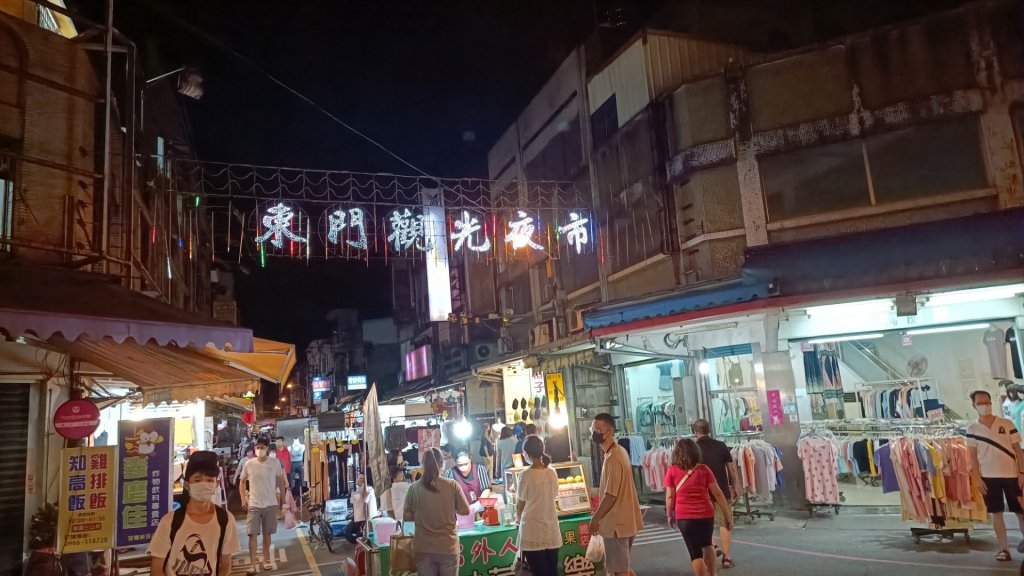 礁溪跑馬古道_1758264
