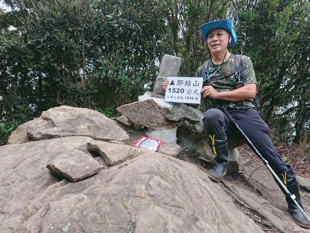 貴妃山、那結山O走_1478407