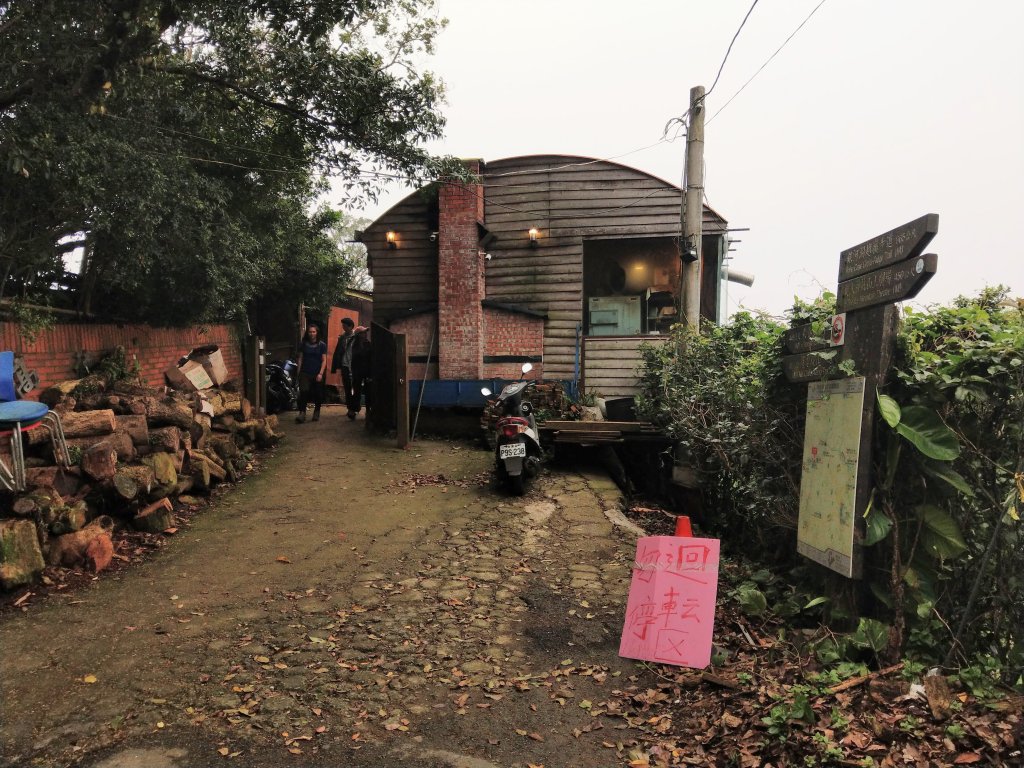 新店小獅山訪11座涼亭縱走待老坑山尋山頭_902186