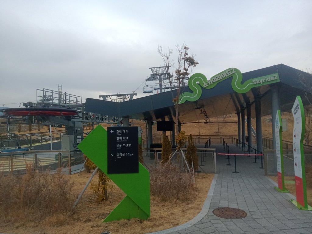 釜山海東龍宮寺_2715319